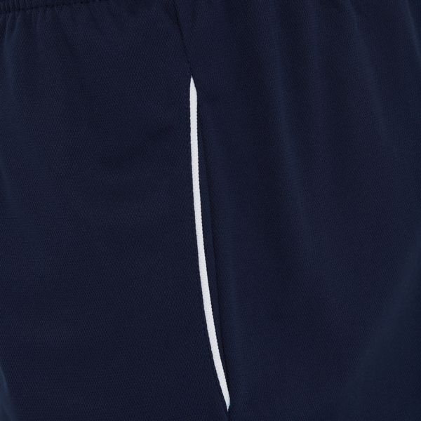 Шорти Macron DRACO HERO bermuda Navy 9217 фото