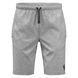 Шорти Macron FERN bermuda Grey 80000034 фото 10