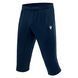 Бриджі Macron FINLAY HERO Navy 5665 фото 1