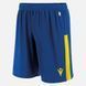 Шорти ігрові Macron SKARA ECO Royal Blue/Yello 5227 фото