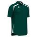 Футболка Macron WYRM Green 80000284 фото
