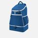 Рюкзак Macron Maxi Path Royal Blue 59308 фото
