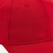 Бейсболка Macron TWIRL Red 80000152 фото 4