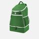 Рюкзак Macron Maxi Path Green 59308 фото