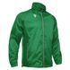 Вітровка Macron PRAIA HERO Green 8129 фото 1